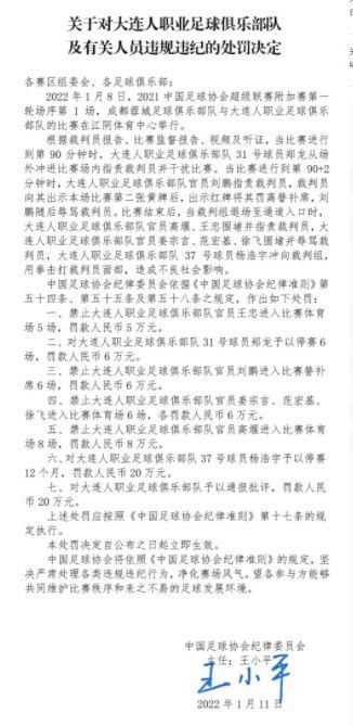 影片讲述了退休校长年夜吉爷爷在老伴先一步分开人世后，和猫咪小玉一人一猫相依为命的老年糊口。